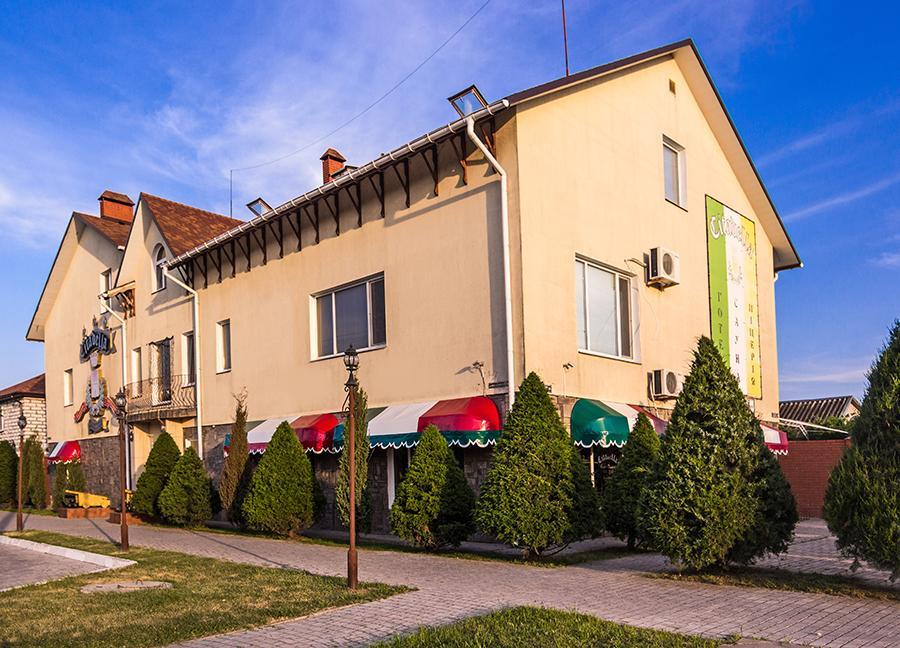 Citadella Otel Skadovsʼk Dış mekan fotoğraf